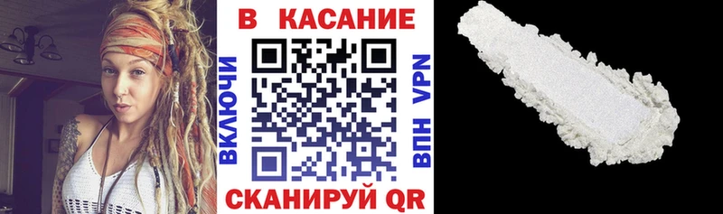 Где продают наркотики Пучеж COCAIN  СОЛЬ  МЕТАДОН  МЕГА вход  МАРИХУАНА  Гашиш 