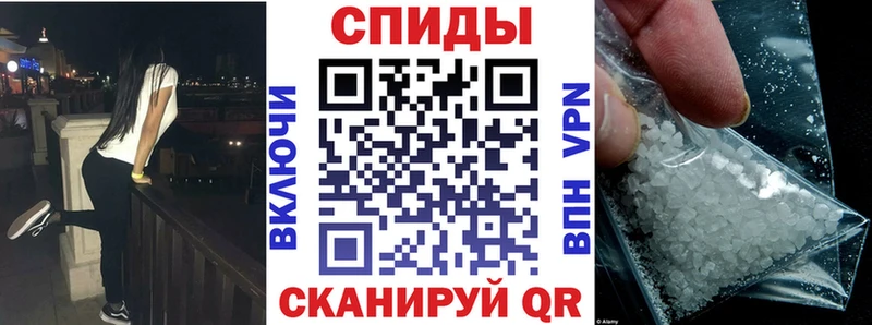 Amphetamine Premium кракен tor Пучеж