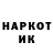 Метадон мёд Slava Kiskorov