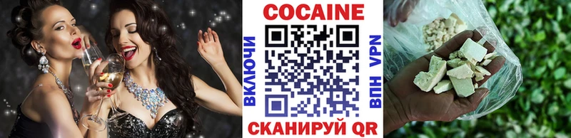 COCAIN Боливия  Пучеж 