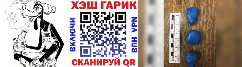 omg онион  Пучеж  Гашиш индика сатива 