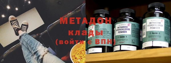 спиды Алексин