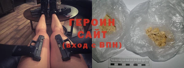 метадон Алексеевка