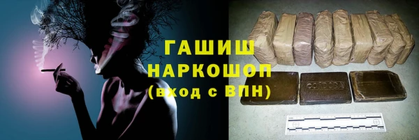 героин Алзамай