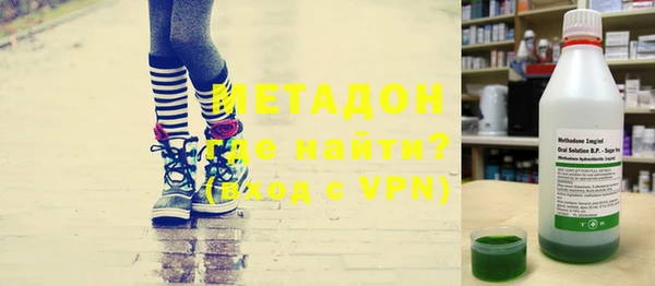 героин Алзамай