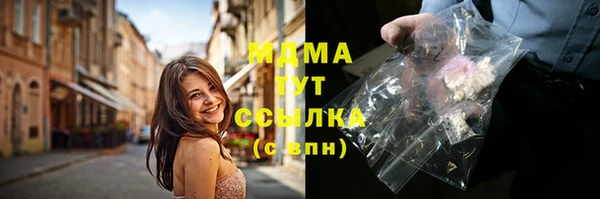 героин Алзамай