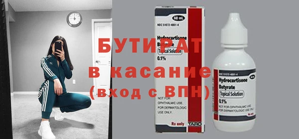 метадон Алексеевка