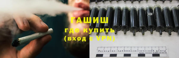 спиды Алексин
