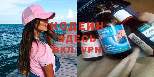 героин Алзамай