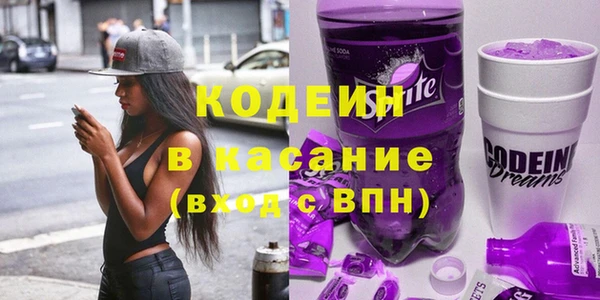 метадон Алексеевка