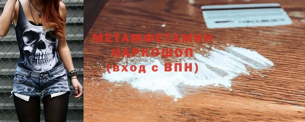 метадон Алексеевка