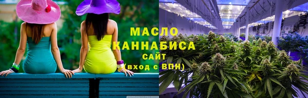 спиды Алексин