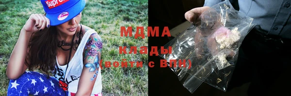 метадон Алексеевка