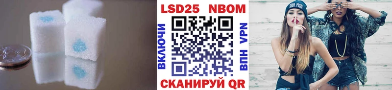 Лсд 25 экстази ecstasy  Пучеж 