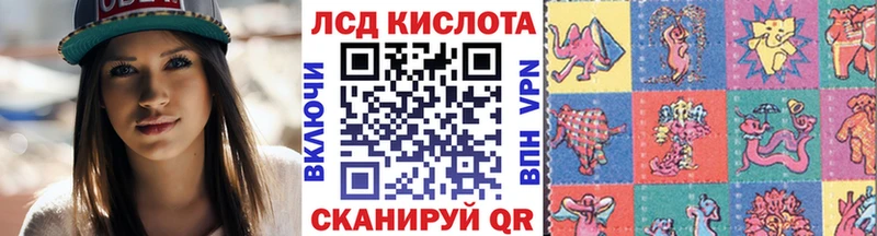 Наркотические марки 1500мкг  сколько стоит  Пучеж 