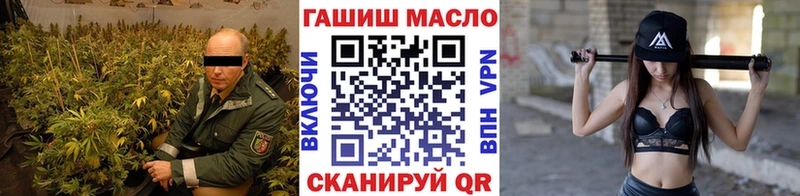ТГК вейп с тгк  Пучеж 