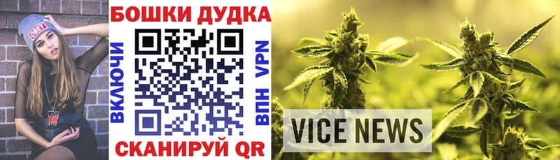 где купить наркоту  omg рабочий сайт  МАРИХУАНА Amnesia  Пучеж 